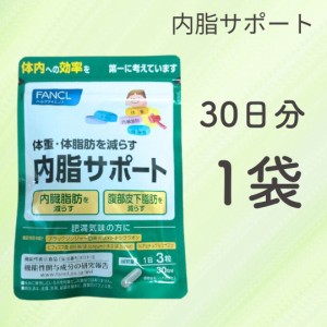 食用 アルギン酸 カルシウムの通販｜au PAY マーケット